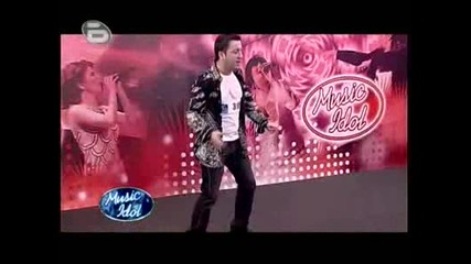 Music Idol 2 - Златни Хитове 1 