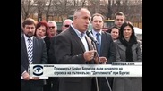 Премиерът с първа копка на пътен възел в Бургас