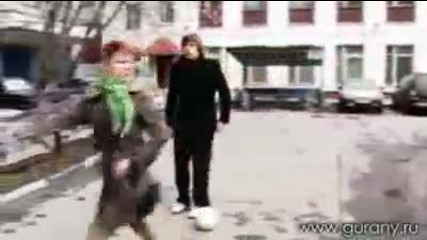 Супер неудачник-смях