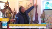 Изкуство от отпадъци: Изхвърленото от морето намира място в необичаен музей