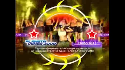 video planeta derby 09