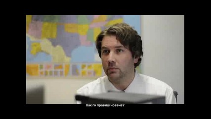 Детекрор на лъжата