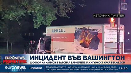 Видео - (2023-05-23 20:02:00)