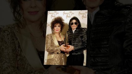 Michael Jackson - Elizabeth I love You