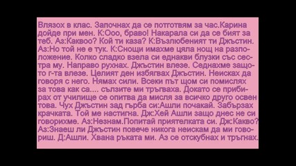 Forever and ever Eп.07