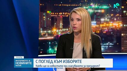 Говорителят на ЦИК: От закупуването им през 2021 г. досега машините за гласуване не са били ремонтирани