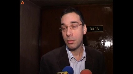 Тайно Снимано Порно