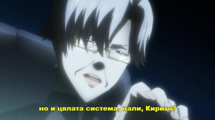 [gfotaku&easternspirit;] Psycho-pass 2 - 08 bg sub [720p]