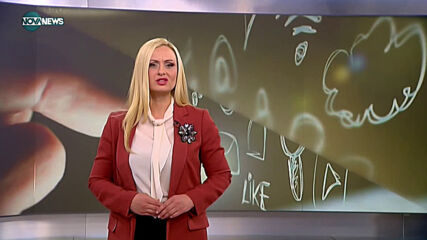 Шоубизнес (22.01.2021 г.)
