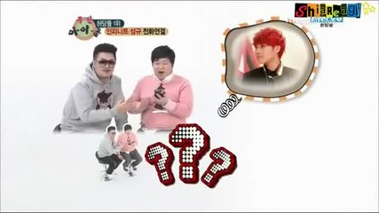 [eng Subs] Weekly Idol Best 7 Leader Who Acts Fool (2 2)