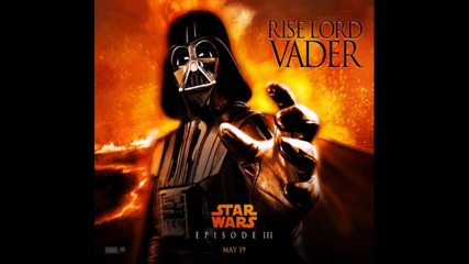 Darth Vader Beat
