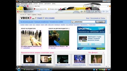 webbinfokts - сайтове на ниски цени