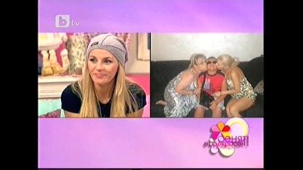 Денят е прекрасен с Десислава 28.12.2010 2 част