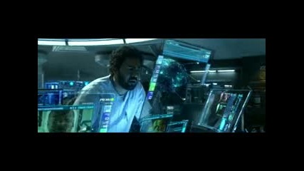 avatar trailer 