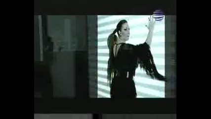 Ивана - The Man