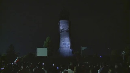 "променяме София" 3d пред Паметника на Съветската армия