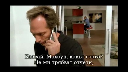 [3/4] Бягство от затвора - Последното / Prison Break - The Final Break - със субтитри