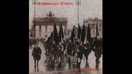 Schwarzer Orden - Verlierer