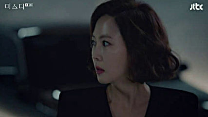 Misty E06 / Тайна Е06