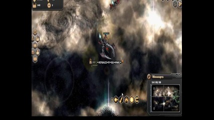 Darkorbit - Versace At Battle [read description for more]
