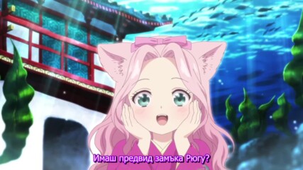 【 Bg Sub 】 Konohana Kitan 09