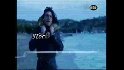 2009г. - Посветено - Afieromeno, Nikos Kourkoulis / Превод/bg Subs