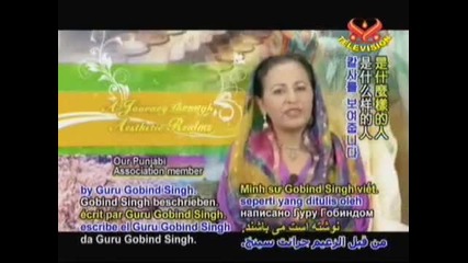 Сикхската нова година / Vaisakhi Festival – The Holy Sikh New Year 