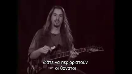 John Petrucci - Тайната Касета 