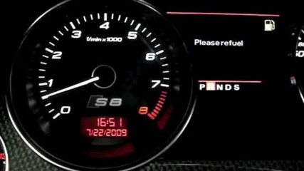 Уникалното Audi S8 *