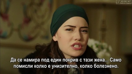 Чучулигата еп.25-1 Бг.суб.