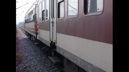 44 130.3 с бясна скорост