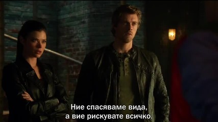 The Tomorrow People.хората от утре s01e16 бг субтитри