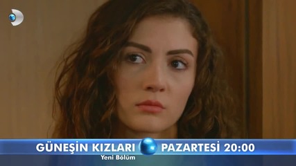 Güneşin Kızları 19. Bölüm Fragman / Дъщерите на Гюнеш 19 епизод трейлър