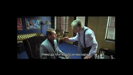 Mission London 2010 [official Trailer] 2 (hq)