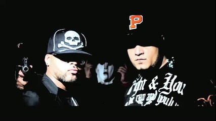 El Empre Ft. Various Artists - El Sistemon (official Video)