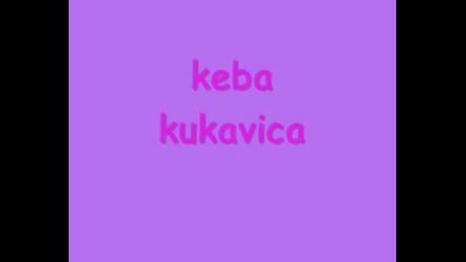 Keba - Kukavica