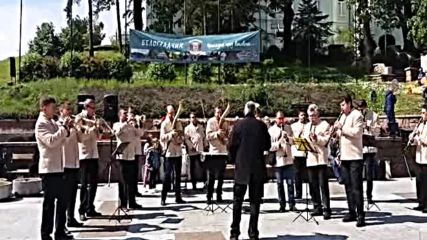 Белоградчишката Духова Музика-майски празници с темпо по Радичковски-отлично!