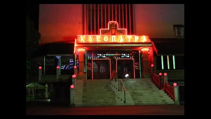 Party ''jim Beam''-night Club ''cleopatra''17.11.2012g.