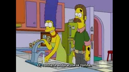 The Simpsons сезон 20 епизод 12 / Бг субтитри