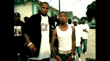 Slim Thug - I Aint Heard Of That 