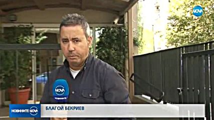 Оставиха в ареста полицейския шеф, прикривал „ало” измамници