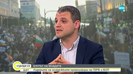 Георг Георгиев: Няма опасност България да не получи финансова помощ от Европа