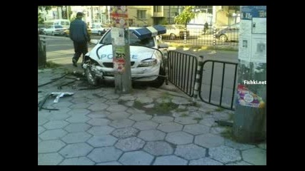 Obqsnenie Na Katastrofa