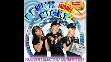 Dj Mishel - Folk Party1(19.03.09)