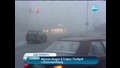 Въздухът най-мръсен в София, Пловдив и Димитровград
