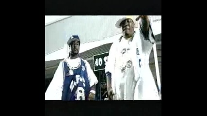 Bleu DaVinci (ft E-40) - We Still Here