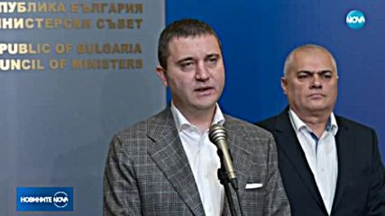 Две агенции повишиха кредитния рейтинг на България
