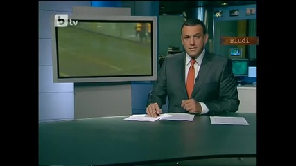 Румънци се гаврят зверски с българка