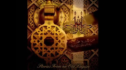 Sawlegen - Streets Of Agrabah
