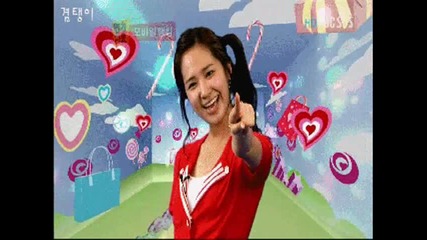 Black^ Pearl - Yuri ~ Snsd 